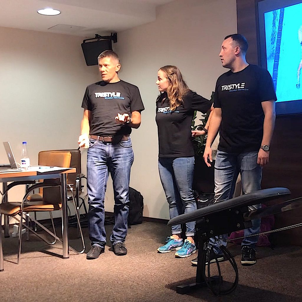 Tristyle.Education. «Лекция 2: техника плавания кролем на груди»