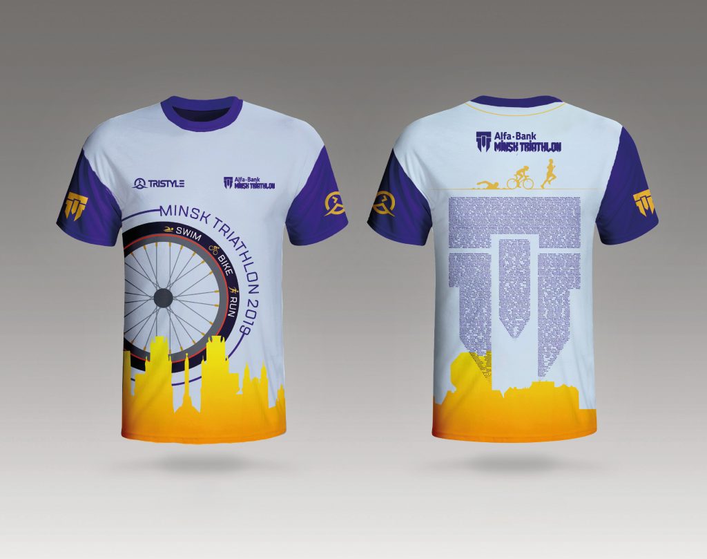 Официальная футболка Alfa-Bank Minsk Triathlon 2019