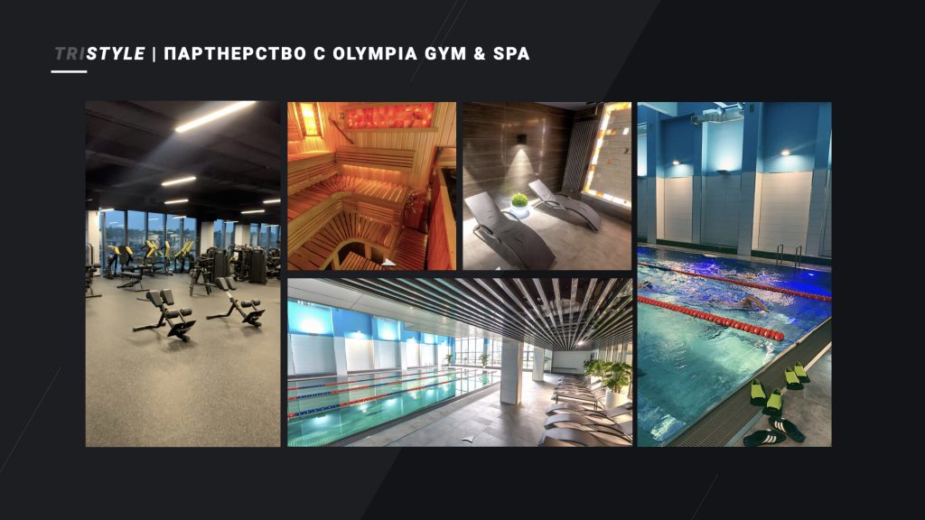 Olympia Gym&SPA